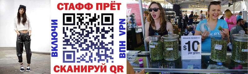 Что такое Осинники APVP  МЕФ  МАРИХУАНА  Кокаин 