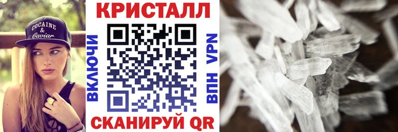 Amphetamine 98%  Осинники 