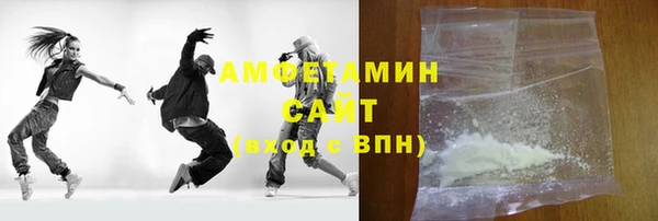 синтетический гашиш Дмитриев