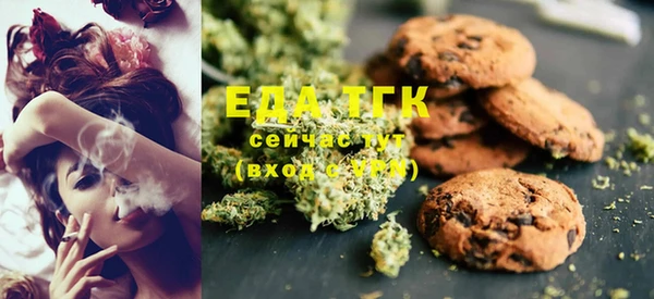 марки lsd Бородино
